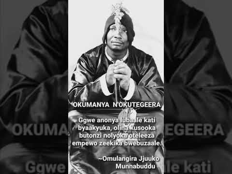 Bajajja ffe kyebagala Omulangira Jjuuko Munabuddu