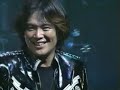 Hironobu Kageyama Kokoro Wa Tamago POWER LIVE 95 CYVOX CD CUT Version Sub Español