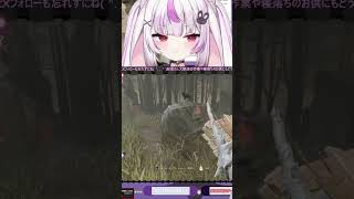 起きてる(嘘) | #chiinuna (#Twitch)