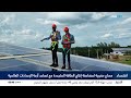 مضاعفة إنتاج الطاقة المتجددة في المغرب