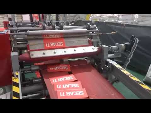Paper Sheet Cutting Machine
