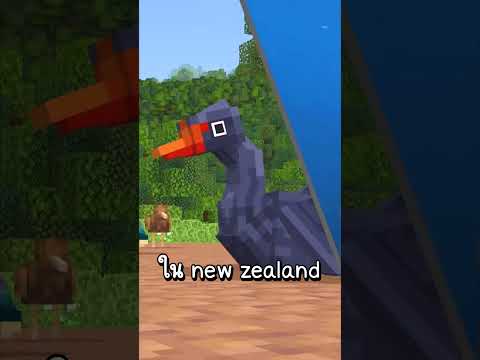 Minecraft Shorts | DLC แมพฟรีจากหนังดัง!! #minecraft #shorts #มายคราฟ #ไมน์คราฟต์