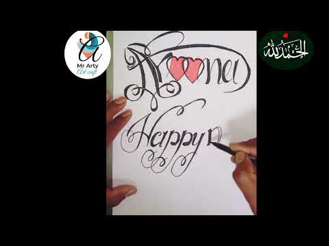 Aroona Happy New Year| How to write aroona name calligraphy | Mr Arty Art & Craft
