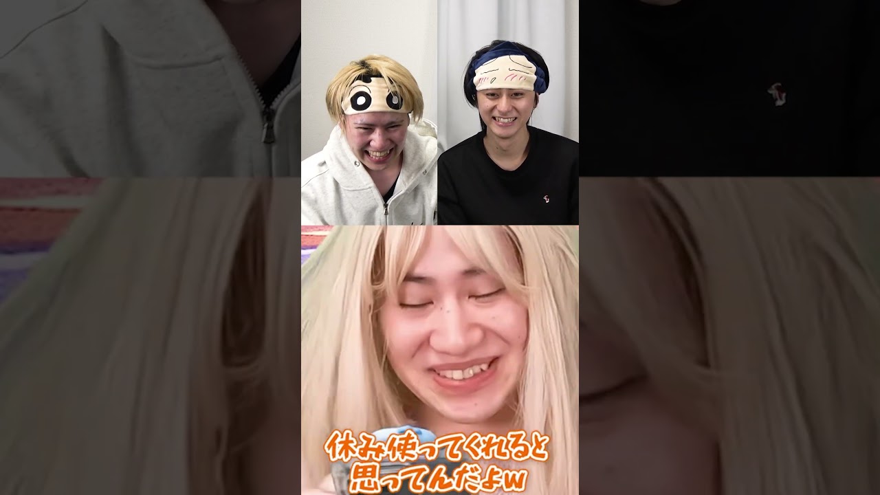 おじさん構文って本当にこんな感じ？w#ネクストサウナ