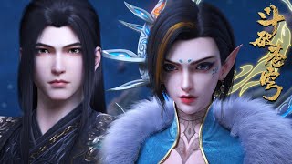 Download lagu 💥萧炎暴揍两大妖凰,二星斗圣实力惊呆凤清儿,四星斗圣紫妍出关力战三大龙王! | 斗破苍穹年番4 btth |donghua mp3 Download lagu 💥萧炎暴揍两大妖凰,二星斗圣实力惊呆凤清儿,四星斗圣紫妍出关力战三大龙王! | 斗破苍穹年番4 btth |donghua mp3