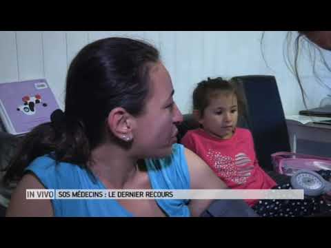 SOS Médecins :Magazine de la Santé (4)