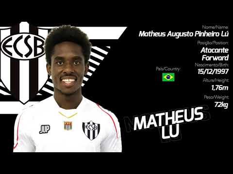 ⚽ MATHEUS LÚ / ATACANTE / Matheus Augusto Pinheiro Lú