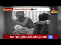 Homeless People Spending Night In Street Shelter Home Are Not Used NandighoshaTV