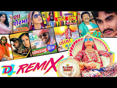 download lagu mp3 mp4 Gujrati Song Dj, download lagu Gujrati Song Dj gratis, unduh video klip Download Gujrati Song Dj Mp3 dan Mp4 Popular Gratis