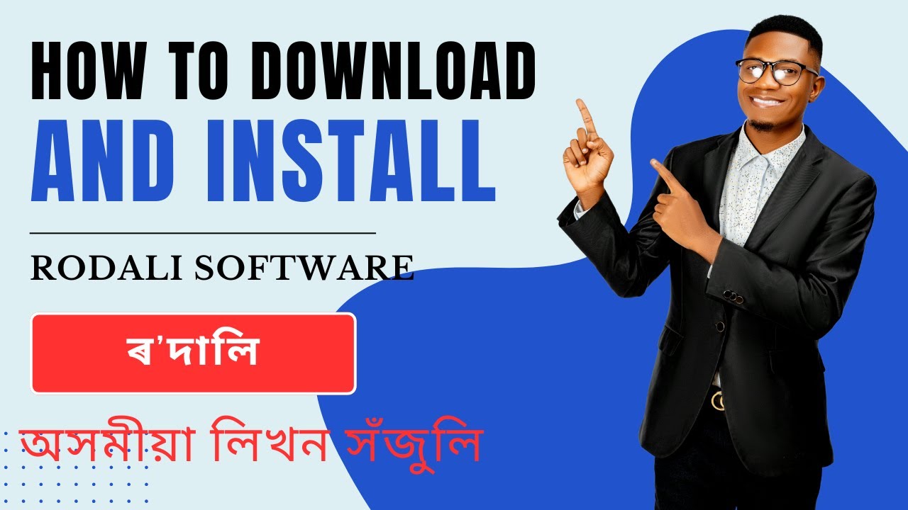 How to write Assamese on Computer and Mobile?