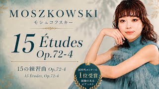 Download lagu モシュコフスキー 15の練習曲よりOp72-4/Moszkowski Op72-4 mp3 Download lagu モシュコフスキー 15の練習曲よりOp72-4/Moszkowski Op72-4 mp3