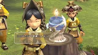 #1【ファイナルファンタジークリスタルクロニクル／FFCC】