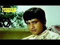 PEHCHAN 1970 HINDI