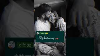 ❤️ new romantic shayari whatsapp status video 2022 || new love status video #instagram #shorts