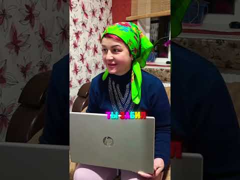 просьба доярки. #шортс #юмор #прикол #подпишись #рекомендации #доярка #смех #смешнойшортс #топ