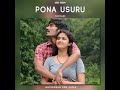 Pona Usuru Status Cut Song