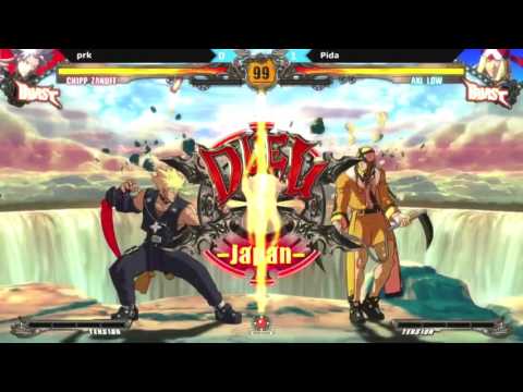 "BBR" GGXrd R AT BAVARIA BURST OVERTURE I - prk vs Pida