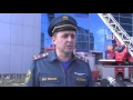 В Челябинске горит ЛА Трактор 