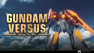 【ガンダムバーサス】銀メッキ配信！＃２