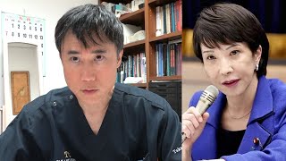 【自民党総裁選】高市早苗氏が総理大臣になるべき理由