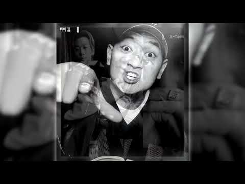 2000 대한민국 (신나라) CD.2 - 10 Big Money MR (Instrument)