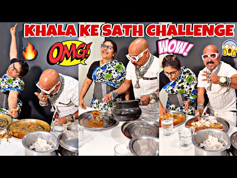 Challenge With Khala 😍 l Ulhas Kamathe l Chicken Leg Piece