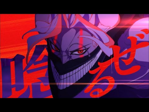 TVアニメ『ダンダダン』×アイナ・ジ・エンド / 革命道中 - On The Way  [Collaboration Music Video]