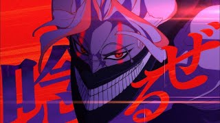 Download lagu TVアニメ『ダンダダン』×アイナ・ジ・エンド / 革命道中 - On The Way  [Collaboration ] mp3