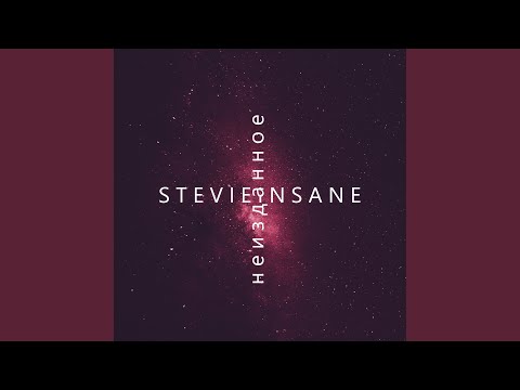 Video thumbnail for Silence