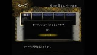 零やります