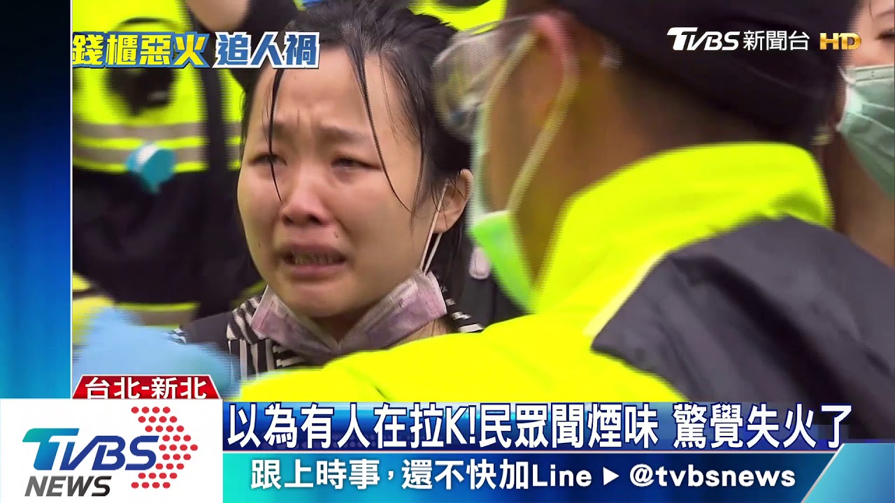 幸好有毛巾！驚見火警　急躲另1包廂獲救