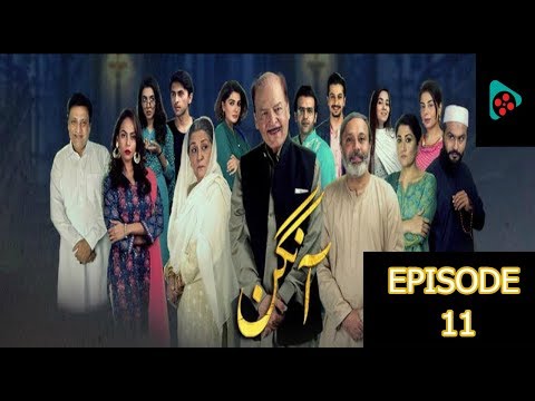 Aangan Drama Episode 11 Promo AryDigital