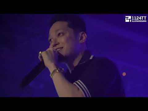 190720 주황색 re-mix + Prime Time  : The Quiett (Balming Tiger pres [Joyful Delivery])