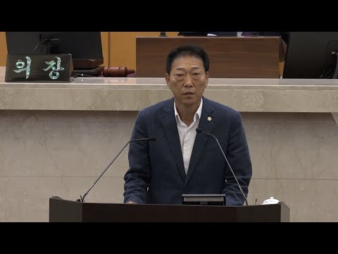 제307회 포항시의회 임시회 - 김영헌 의원 5분자유발언