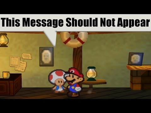 "This Message Should Not Appear"