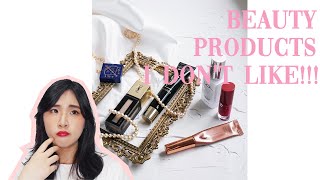 [心得] 把錢還給我！那些我踩過的地雷們！