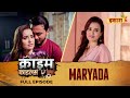 Maryada Crime Files FULL EPISODE Ravi Kishan Ishara TV