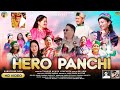 Latest Lahouli Nonstop  song Hero Panchi ।। Akash Lonchenpa ।। Karja Piti Kala Sangam