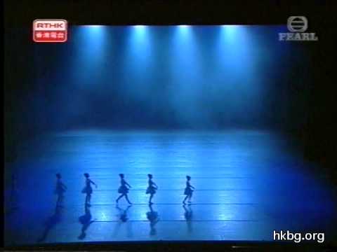 Hong Kong Ballet Group: Swan Lake 2004 -  Lake Video 2004 Finale