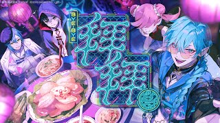 Cover art for 拜拜[BYE-BYE]