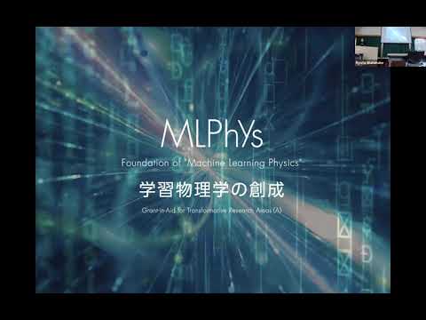 米国でのUFO公聴会後: 著名な物理学者のこの反応がインターネット上で急速に広まっている