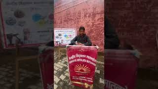 चित्र उपलब्द नहीं है