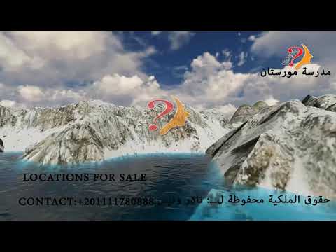 ⁣OUTPOST FLY THROUGH   CLEAR DAY   02