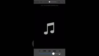 Aya Nakamura - Babe (Exclu)