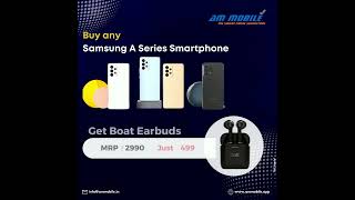 Raksha Bandhan Handset Offer