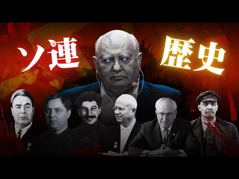 仏独共同歴史マニュアル - 定義