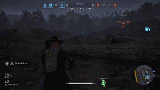 ghost recon wildlands