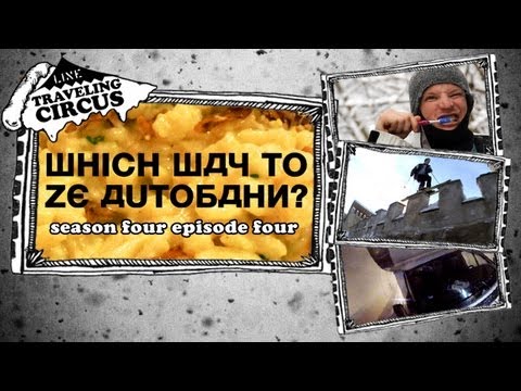 LINE Traveling Circus 4.4 Which Way To Ze Autobahn?