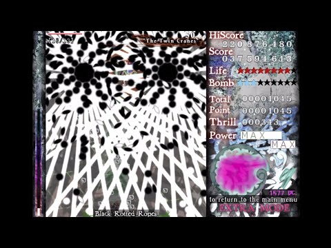 Len'en 3 RMI - The Twin Cranes - Capture