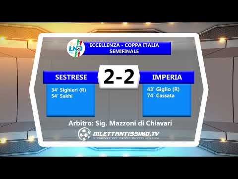 SESTRESE - IMPERIA 2-2 - ECCELLENZA - COPPA ITALIA - SEMIFINALE - MERCOLEDI' 7 DICEMBRE 2022